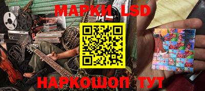 альфа пвп Новозыбков