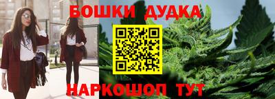 соль ск Новокубанск